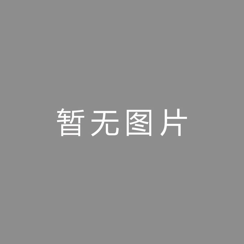 🏆特写 (Close-up)火速换帅！罗马诺：孔塞桑将出任米兰新帅，周一晚些时候正式签约